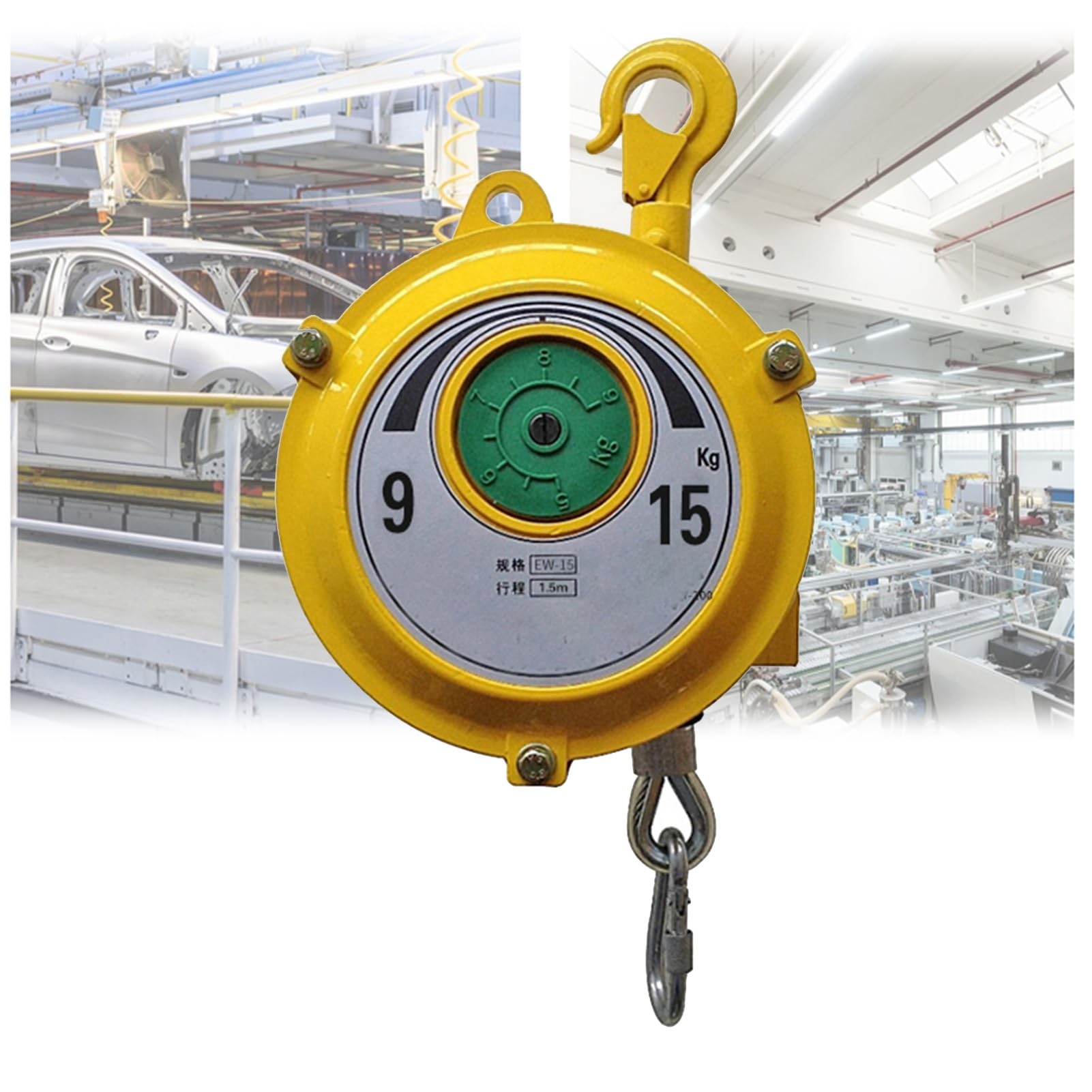 HYQOUKLR Telescopic Spring Balancer, Spring Balancer With Hook And Wire Rope 1.5 Meters Load Range 1-200kg(9-15kg)