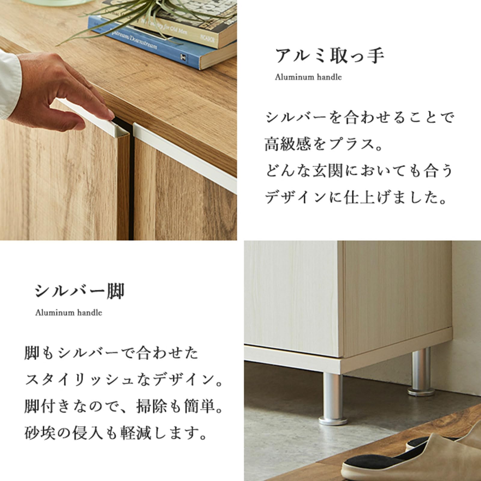 Amazon｜FV Interior シューズボックス 大容量 スリム 完成品 シューズ