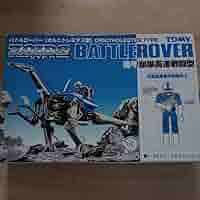 ゾイド 24シリーズ バトルローバー ZOIDS R24-5 バトルローバー(Toy's dream project復刻版) - また