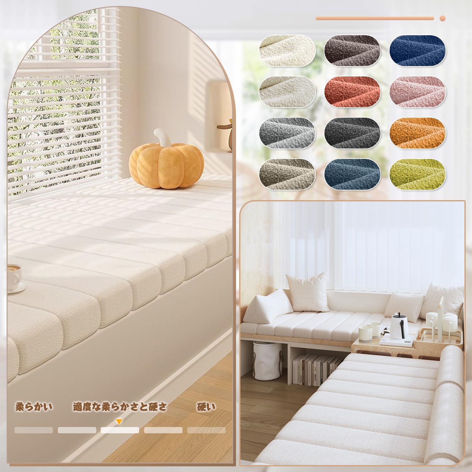 Amazon.co.jp: Kimgull ベンチクッション 座布団 ベンチ用座布団 滑り