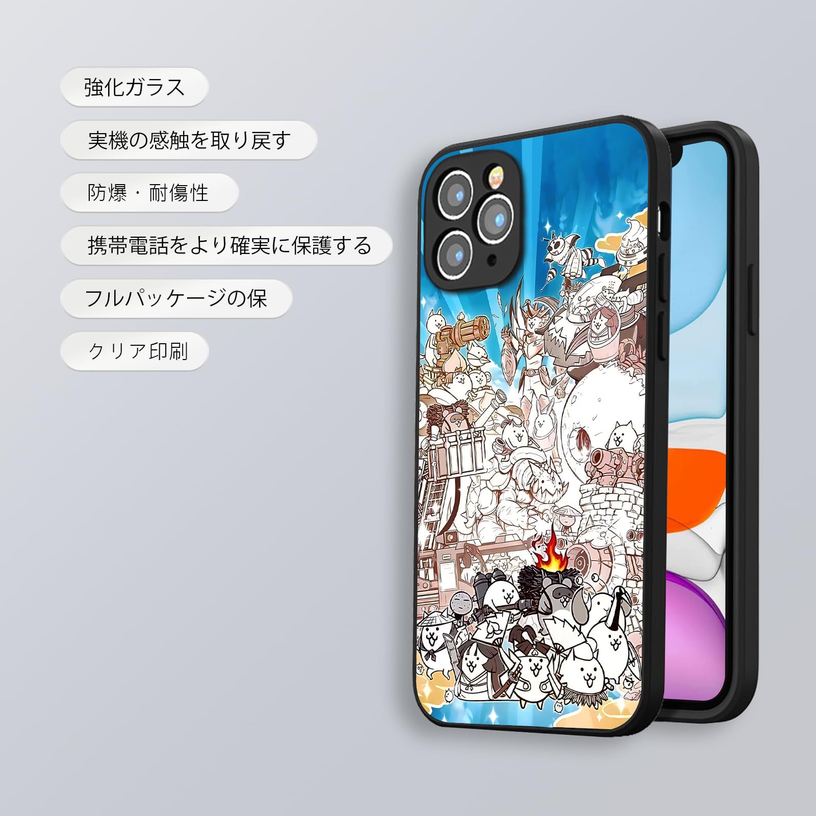 iPhone - にゃんこさま　専用ページ Amazon.co.jp: にゃんこ 大 戦争 スマホ ケース iphone xr
