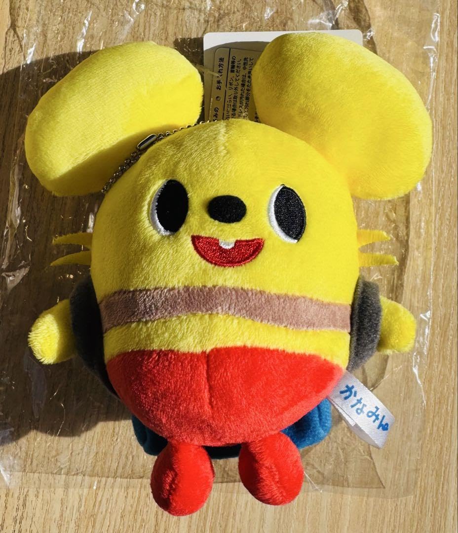 Amazon.co.jp: かなみん ぬいぐるみ 神奈中 マスコット