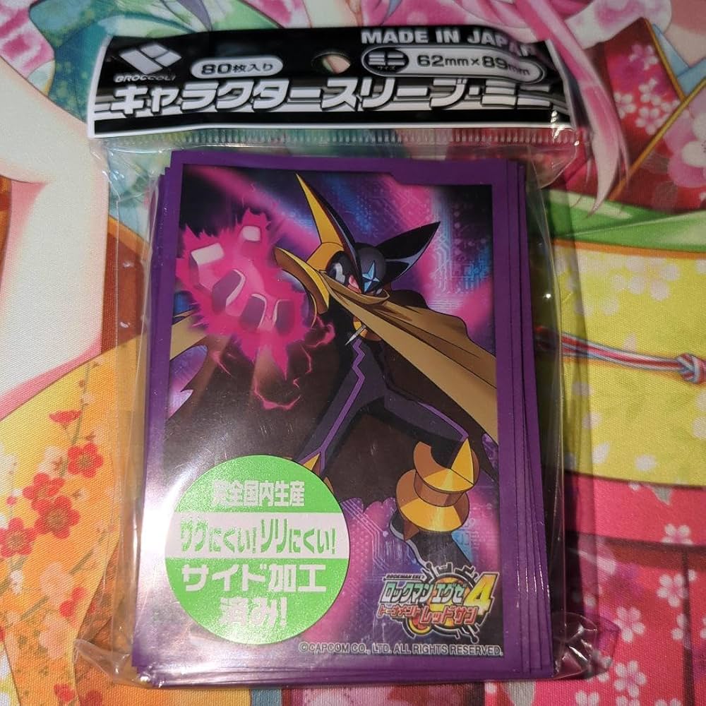 ロックマンエグゼ フォルテ スリーブ TCG/サプライ/サプライ