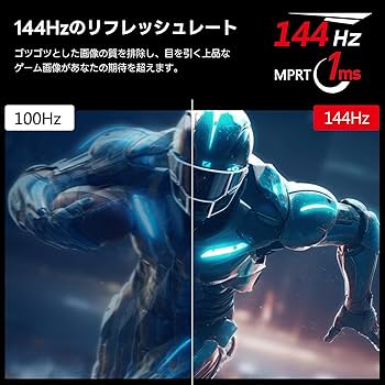 Amazon.co.jp: Z Z-Edge 2K ゲーミングモニター 27インチ 144Hz