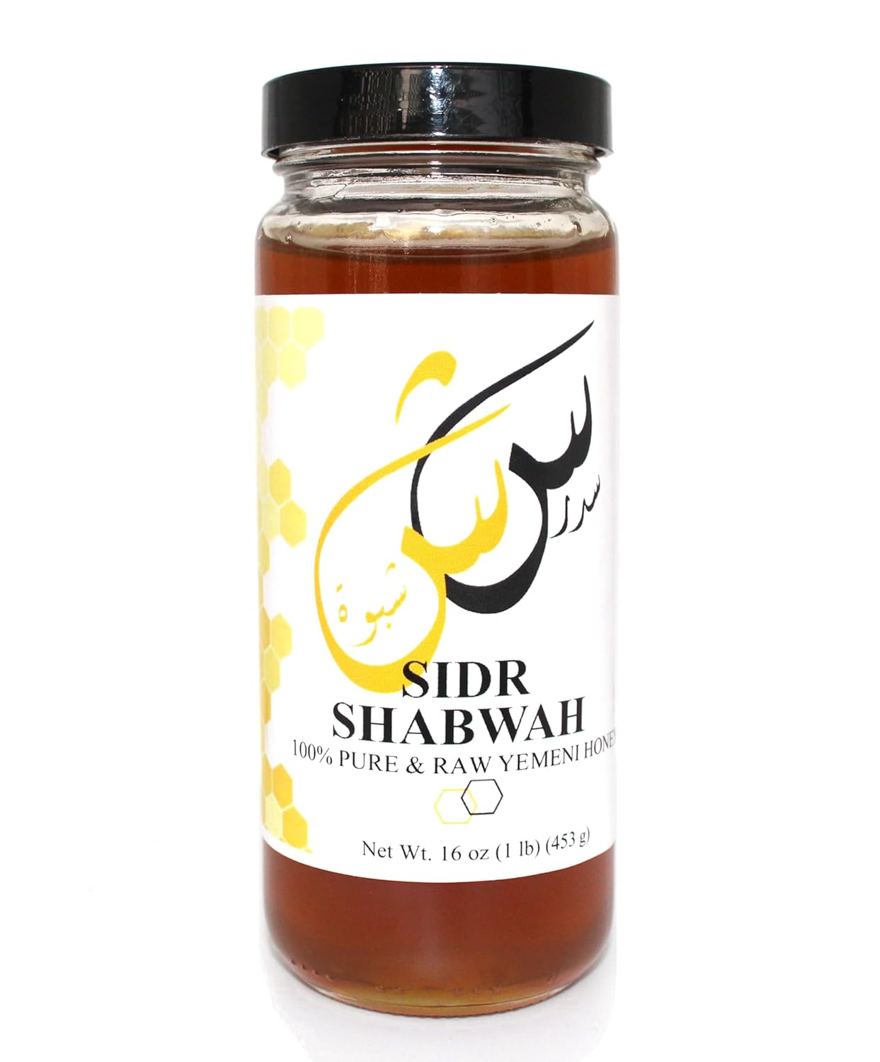 Authentic Yemeni Sidr Honey | Royal Honey AA+ grade | 100% Pure, Raw, Unpasteurized, Unfiltered & Unheated Yemeni Sidr honey | Gluten Free Non GMO | 1 Pound (Pack of 2)