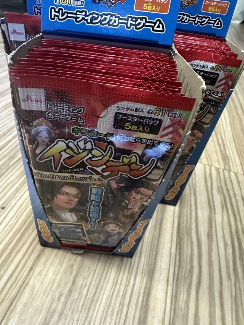 3840 イジンデン 1弾〜3弾まとめ売り 3840様専用 イジンデン 1弾〜3弾