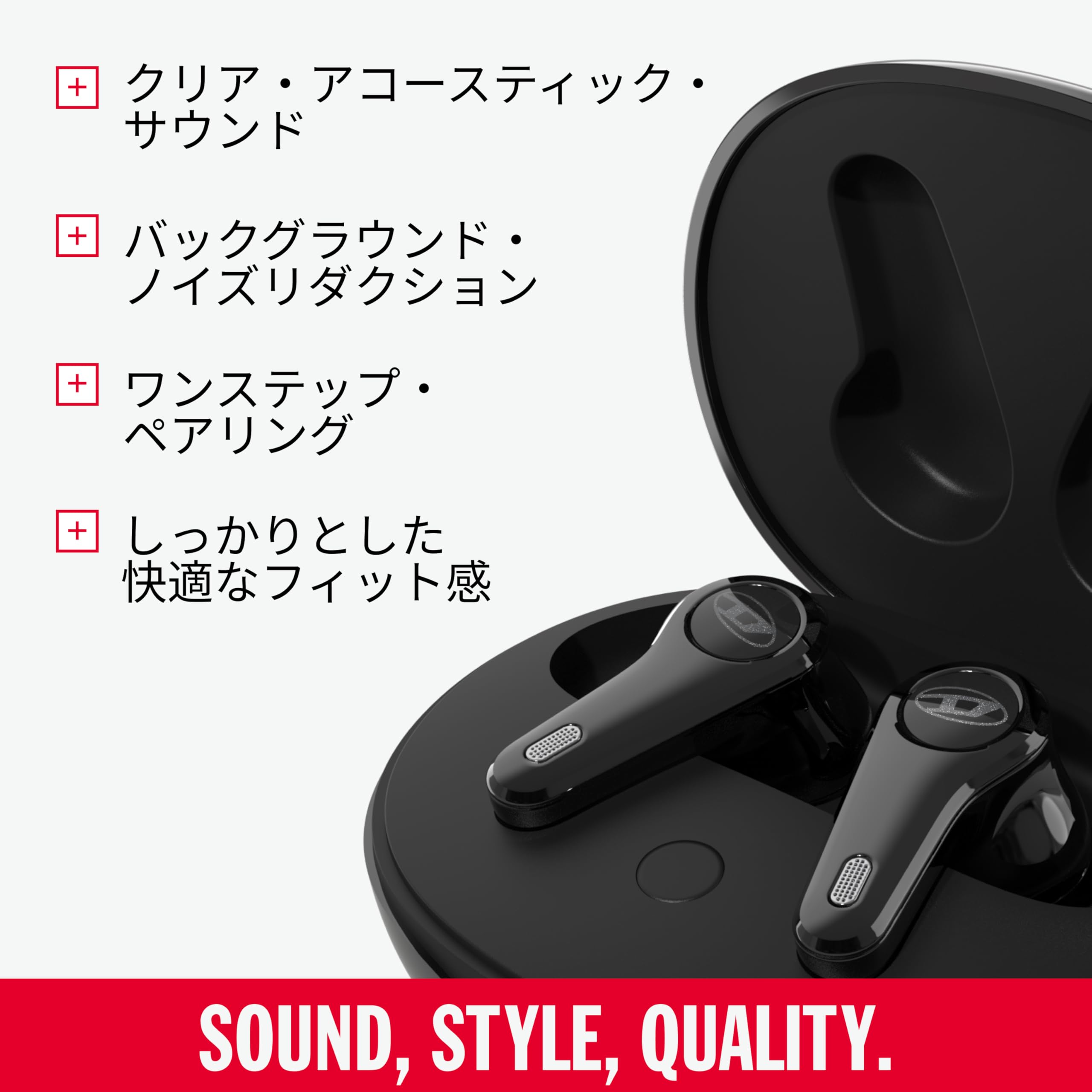 Amazon.co.jp: DIESEL ワイヤレスイヤホン イヤホン Bluetooth5.2 