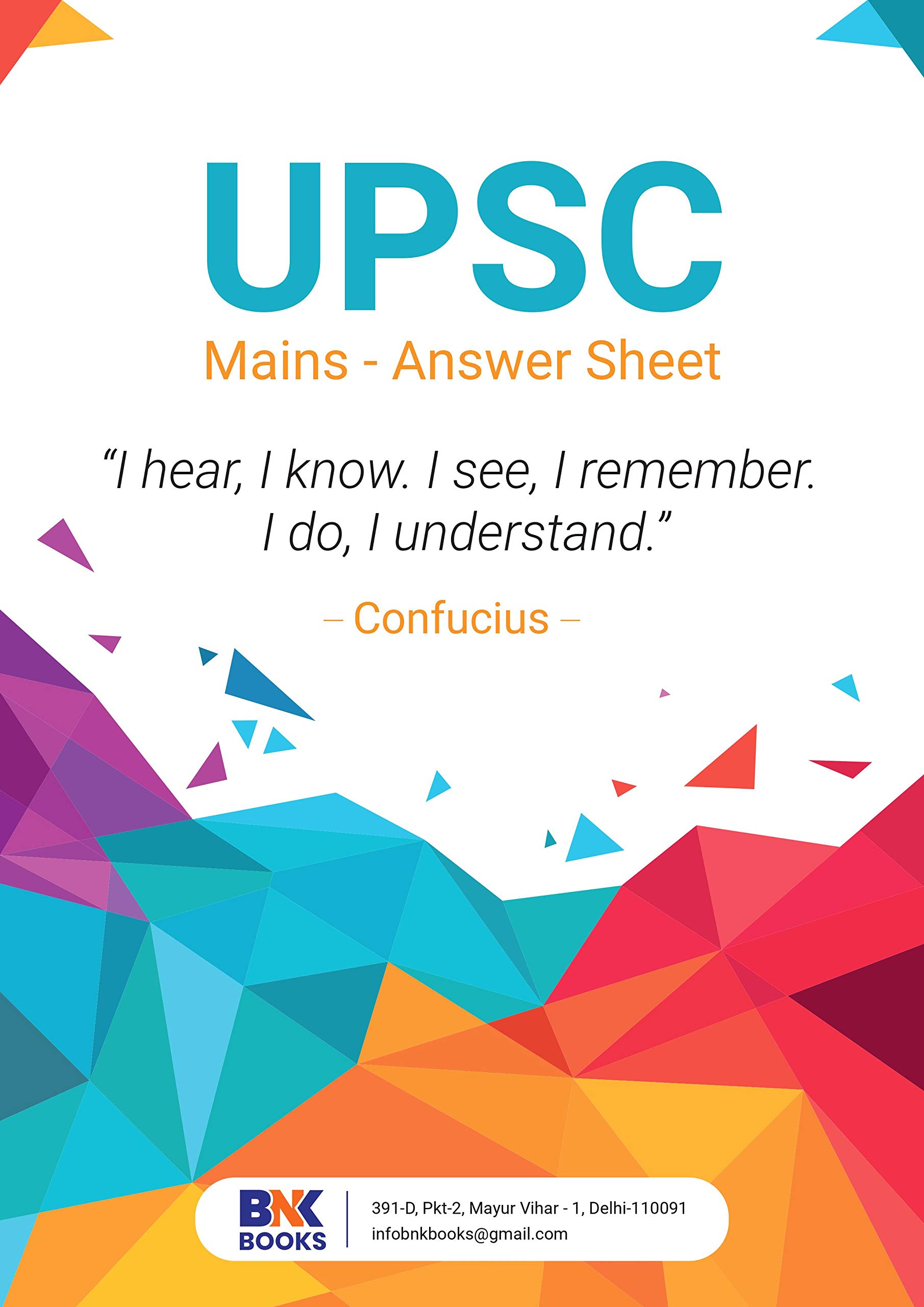 BNK BOOKS UPSC Mains Answer Writing Sheets (Specimen for Practice) December 20, 2020-400 Pages (300)