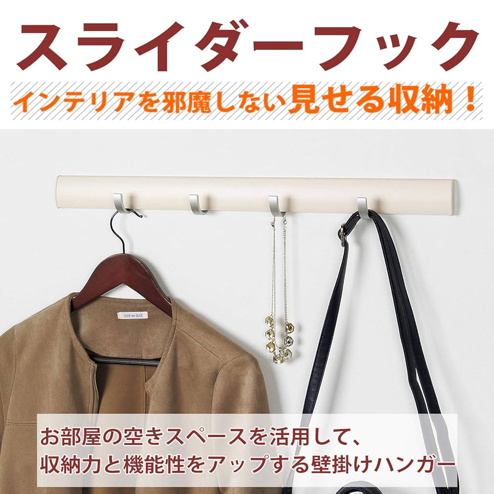 50s 60s ハンガーフック ウォールハンガー オリジナル