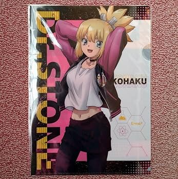 Amazon.co.jp: Dr.STONE ドクターストーン ドクスト ファイル