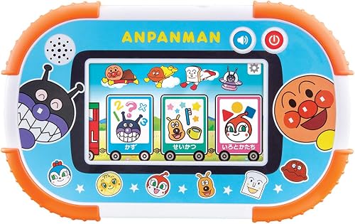 子ども用パソコン タブレットでのトップ評価 役立つカスタマーレビュー Amazon Co Jp