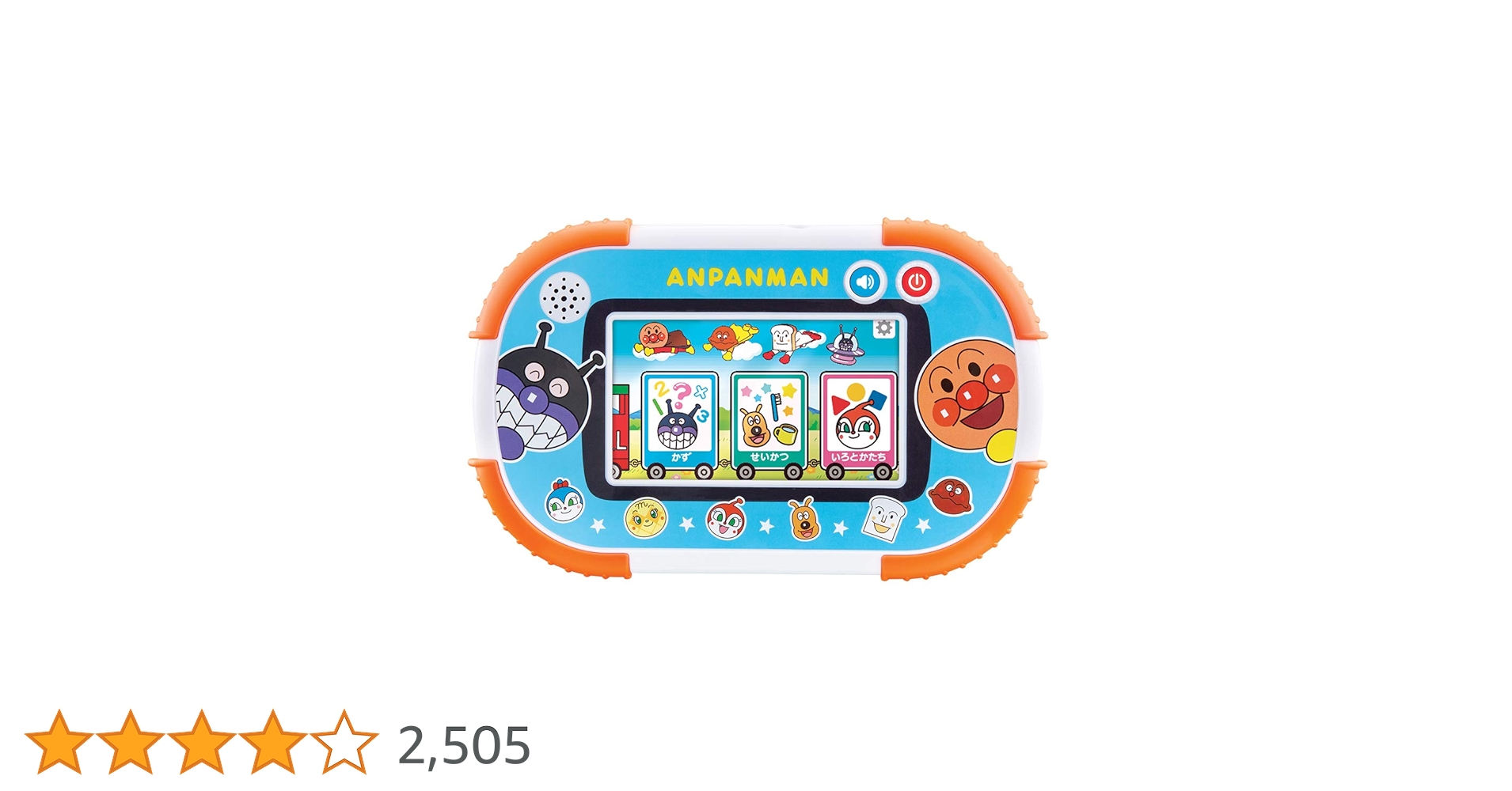 Amazon.co.jp: アンパンマン 1.5才からタッチでカンタン! アンパンマン