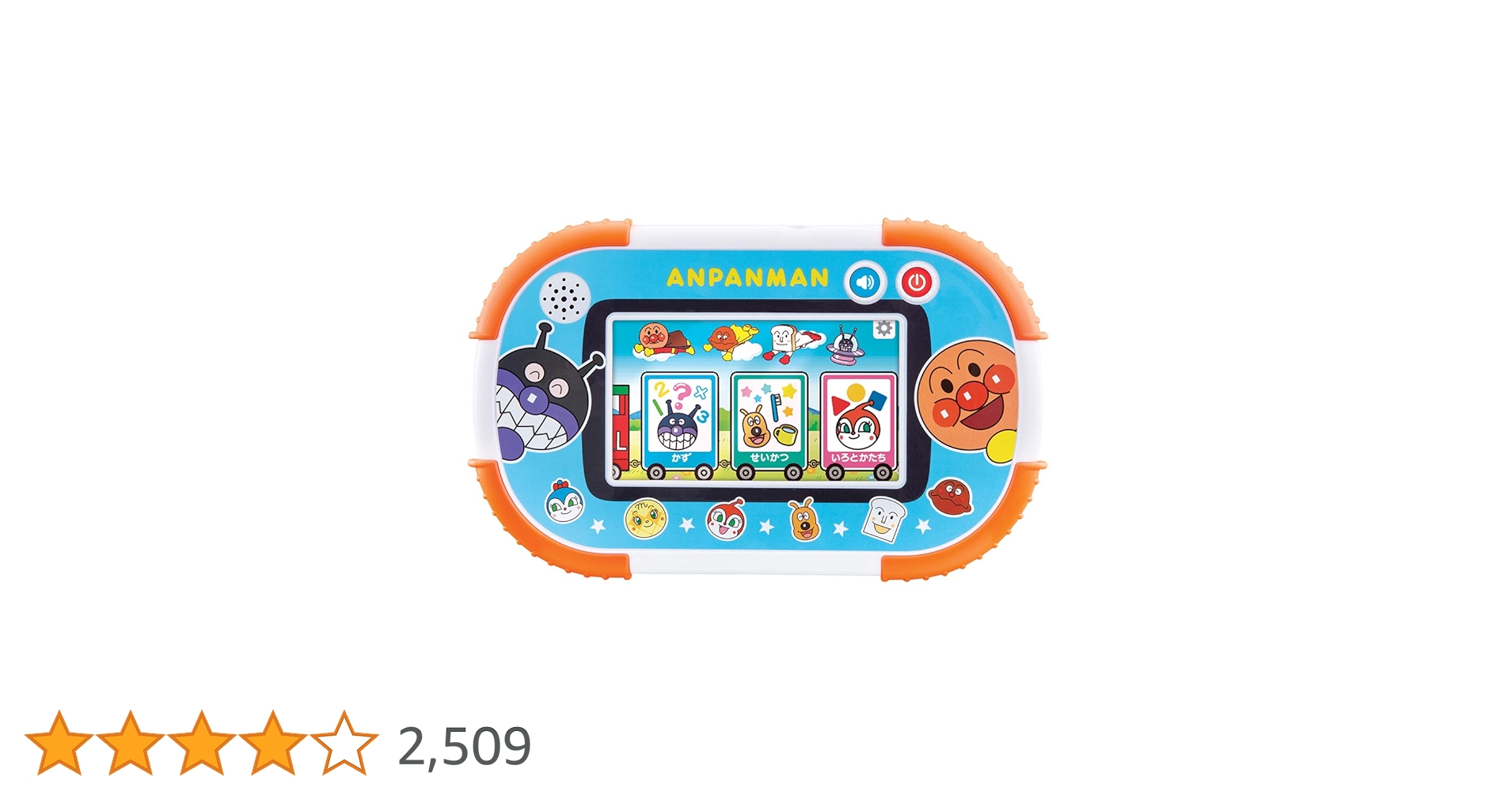 Amazon.co.jp: アンパンマン 1.5才からタッチでカンタン! アンパンマン