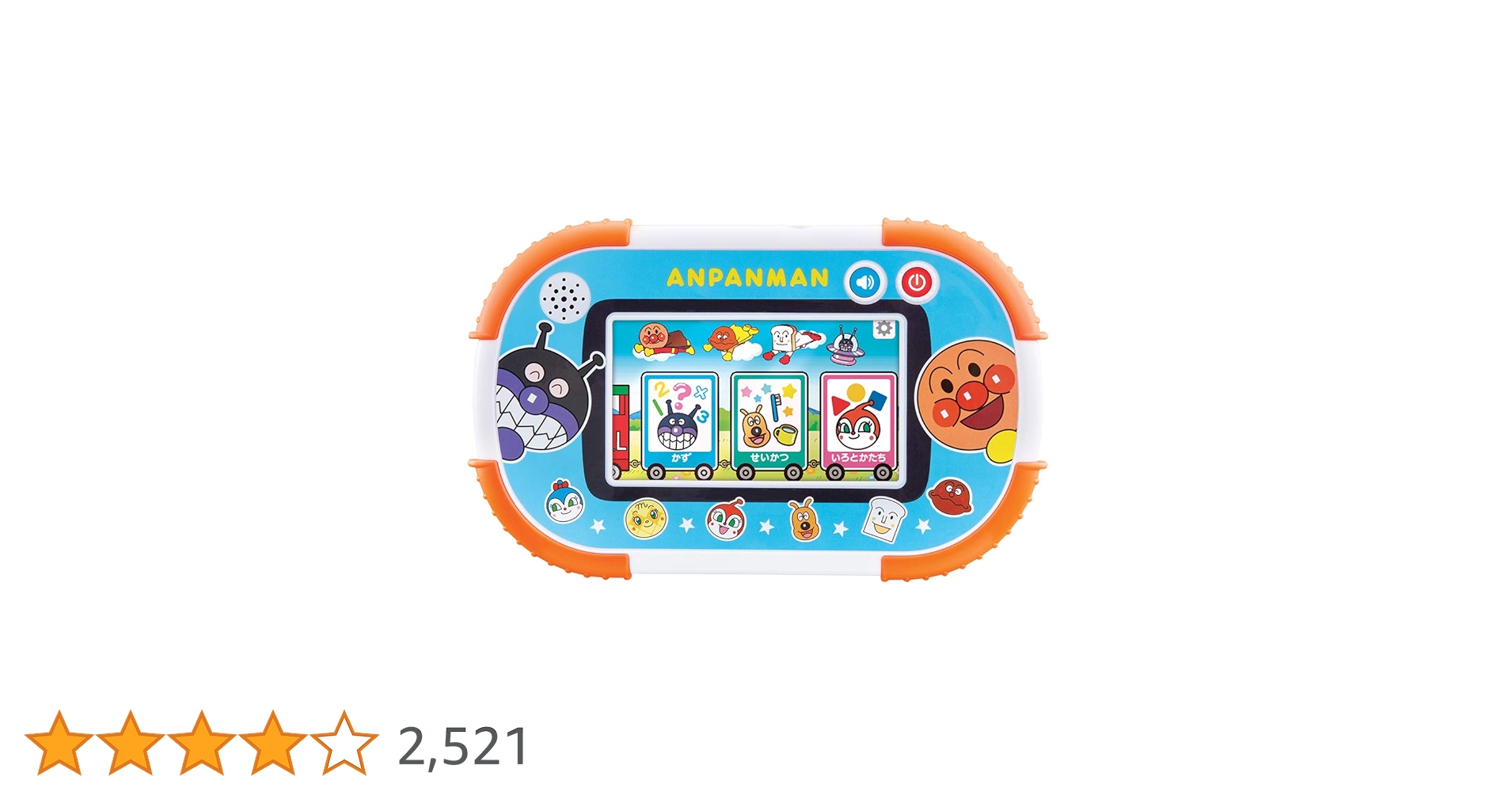 Amazon.co.jp: アンパンマン 1.5才からタッチでカンタン! アンパンマン