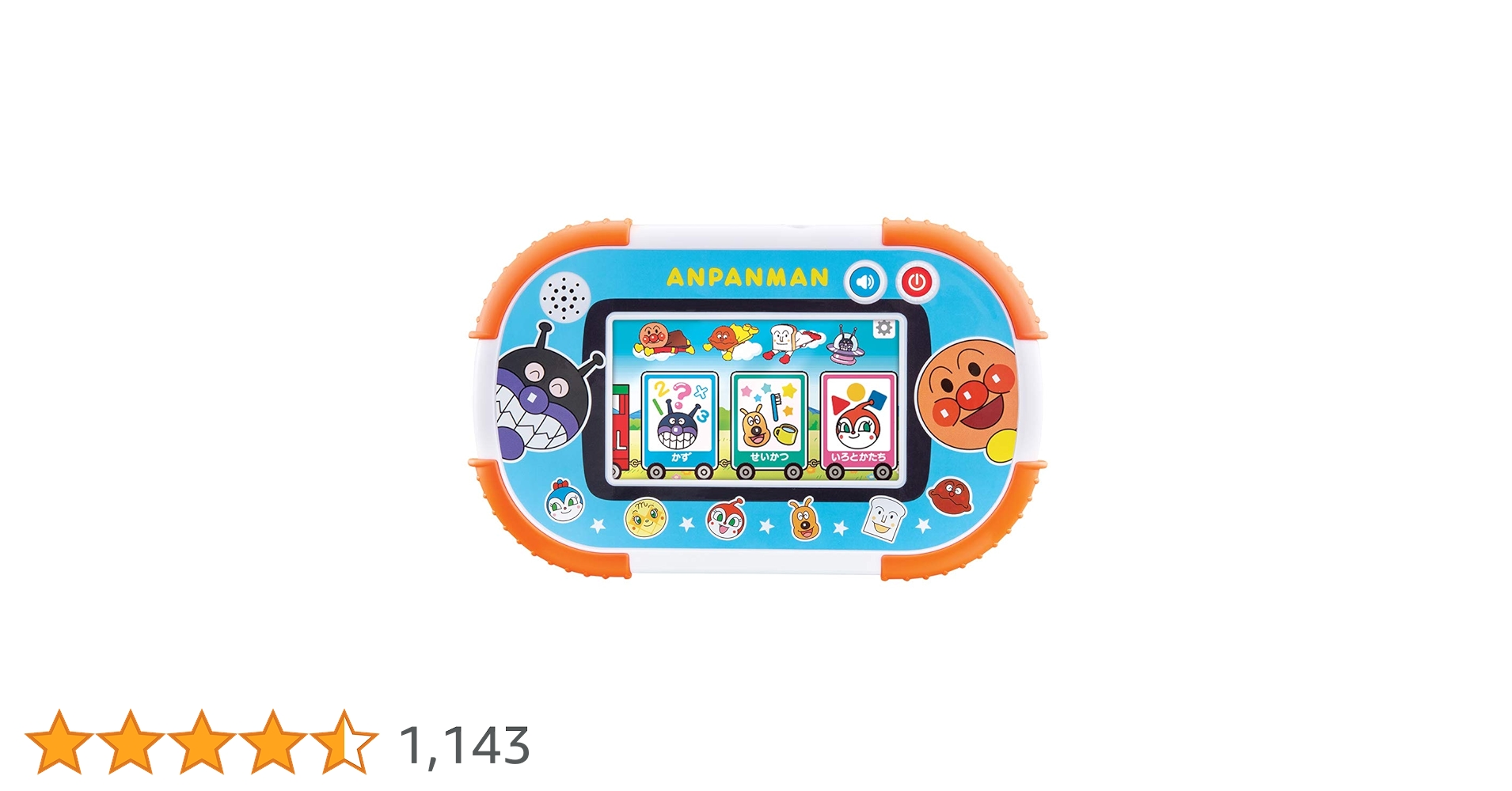Amazon.co.jp: アンパンマン 1.5才からタッチでカンタン