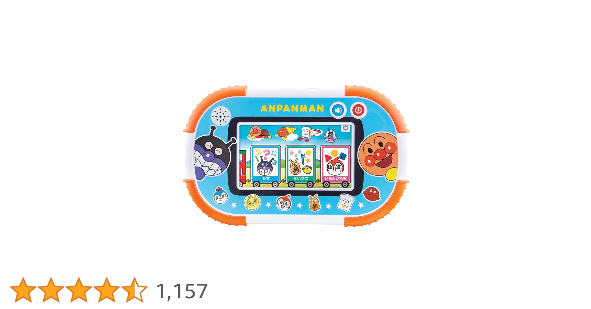 Amazon.co.jp: アンパンマン 1.5才からタッチでカンタン! アンパンマン