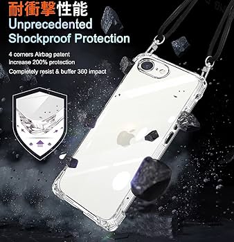 【 iPhone 7Plus /8Plusケース】ショルダー レザー ソフト 71bED4E+ssL.jpg_BO30,255,255,