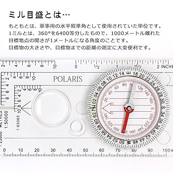 コンパス マリア まとめ売り マリア=S=レオンブルク | #コンパスマート