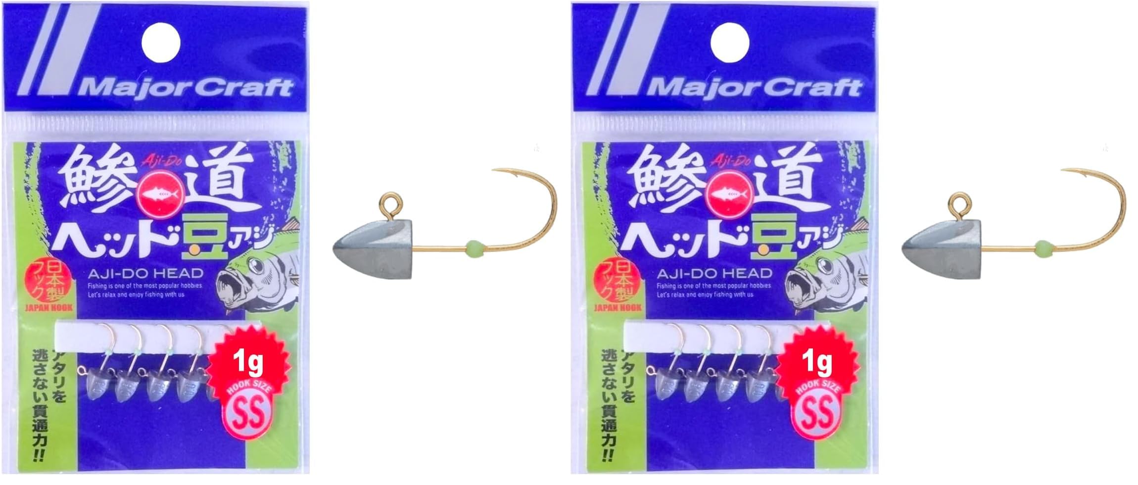 Amazon.co.jp: メジャークラフト アジングジグヘッド 鯵道ヘッド 豆