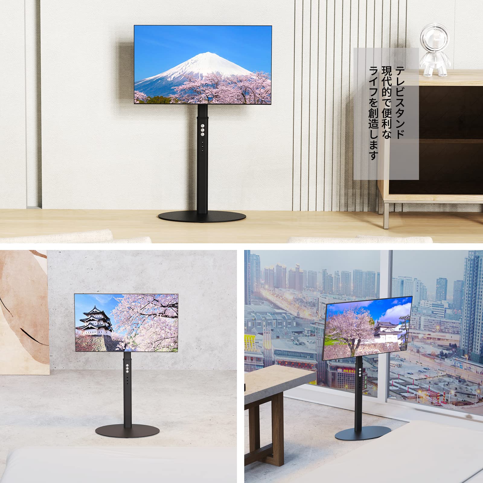 Amazon.co.jp: WHESWELL テレビスタンド tvスタンド 壁寄せテレビ 