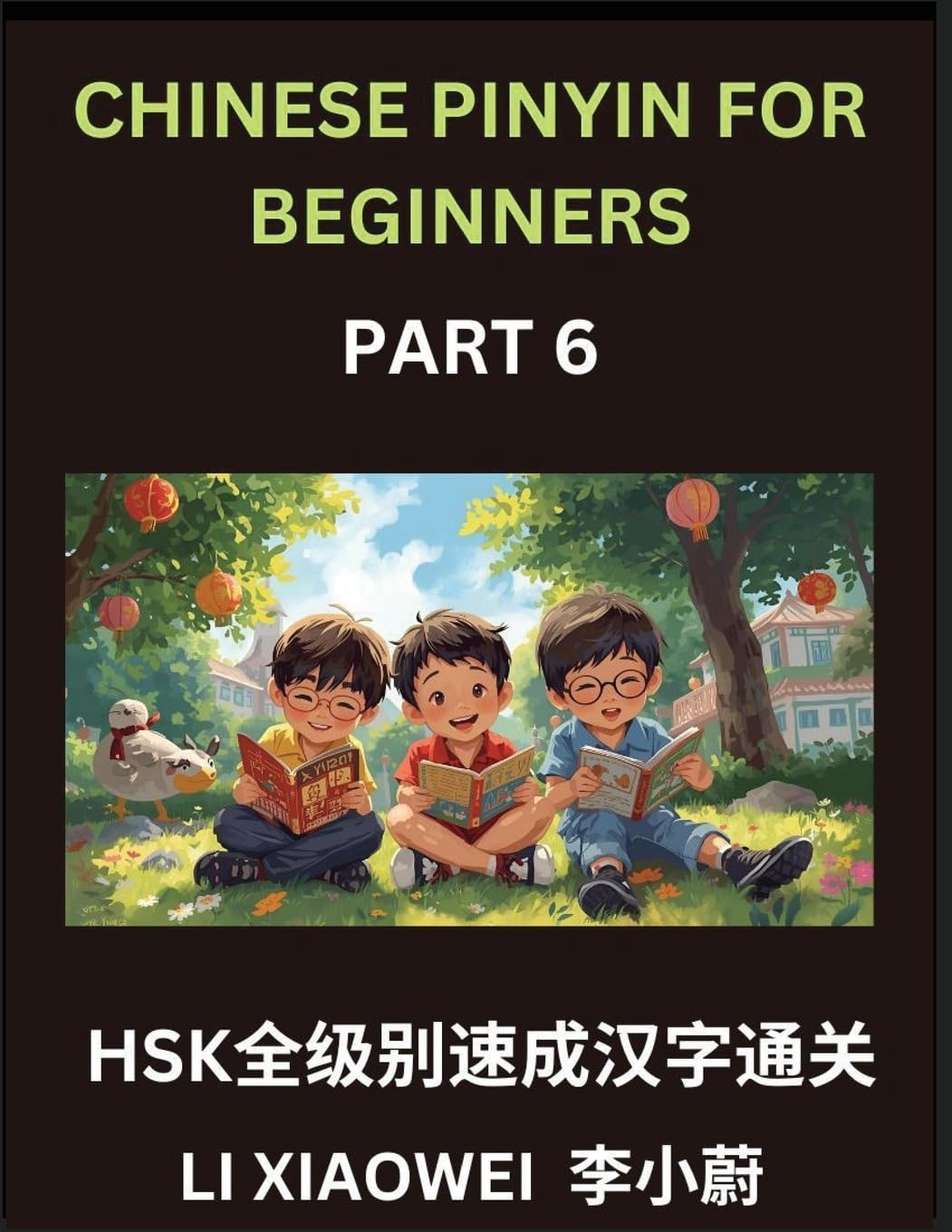 Livre chinois pinyin débutant pour lire sans frustration