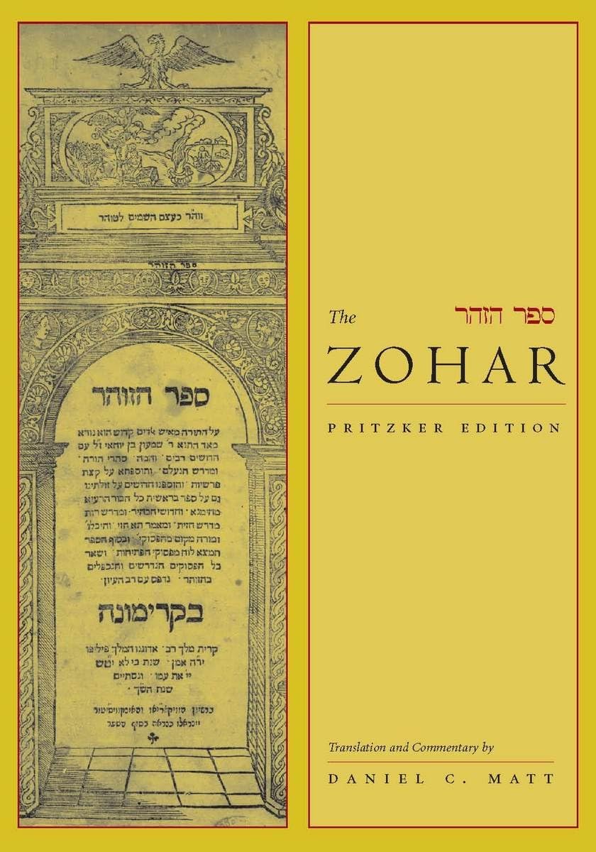 The Zohar: Pritzker Edition, Volume Five by Not Available (Hardcover, 2009)