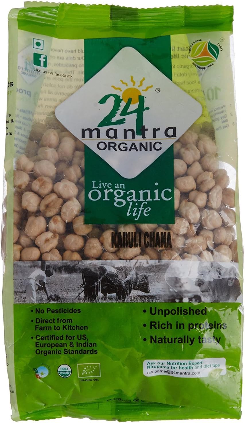 24 Mantara 24 Mantra Organic Kabuli Chana - 2 Lb,, ()USDA Organic