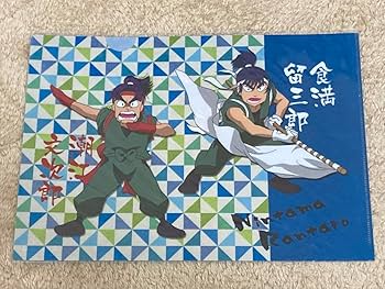 Amazon.co.jp: 忍たま乱太郎 秋の大運動会の段 クリアファイル 潮江