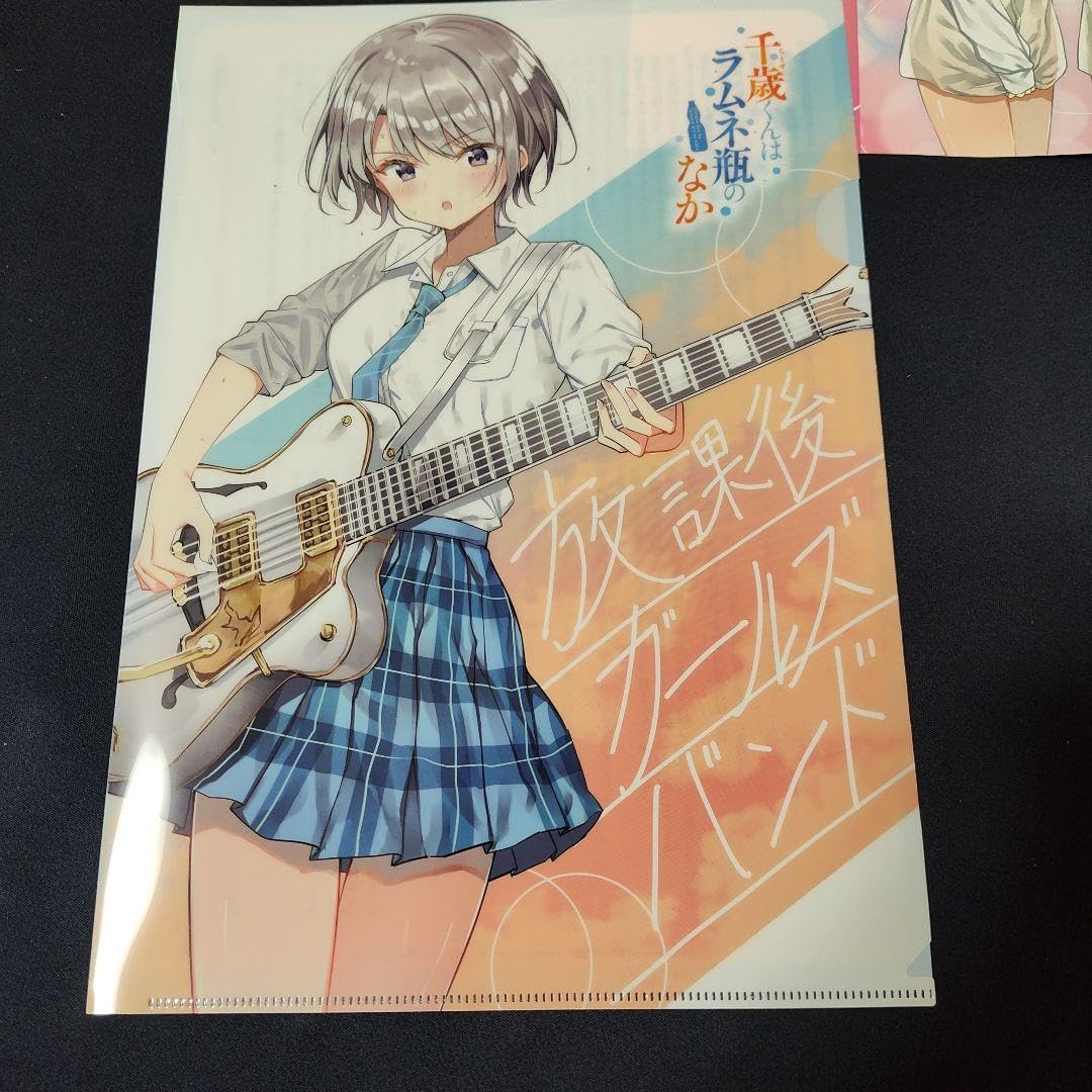 Amazon.co.jp: 千歳くんはラムネ瓶のなか メロンブックス特典