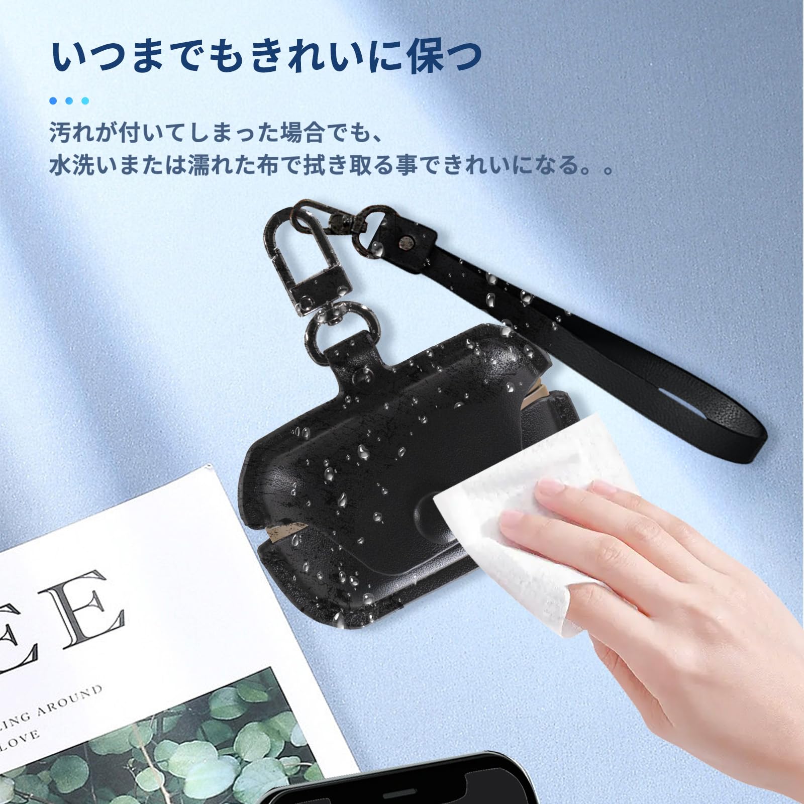 Amazon | Technics EAH-AZ100 用 ケース カバー 【NOUKAJU