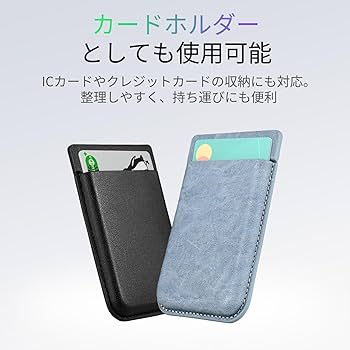 PLAUD NOTE プラウドノート ブラック ケース付 Amazon.co.jp: PLAUD NOTE ボイスレコーダー 【追加用】専用