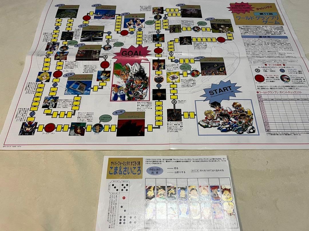 ザ・タイマーズ 2016年リマスター限定盤 180g重量盤 新品同様】名盤 ザ・タイマーズ 2016年リマスター限定盤 180g重量盤