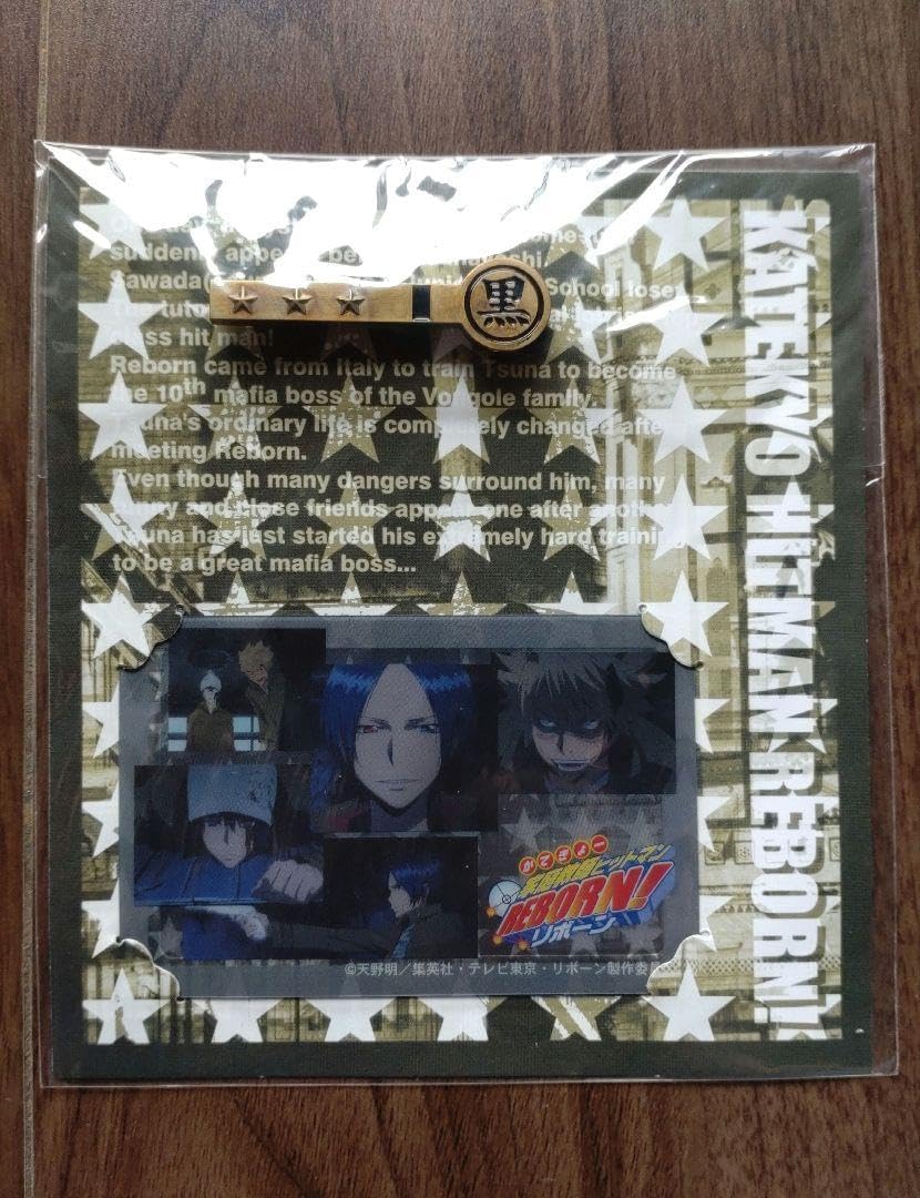 ダイヤのA アミューズメント一番くじ 缶バッジ (100mm) 沢村＆御幸