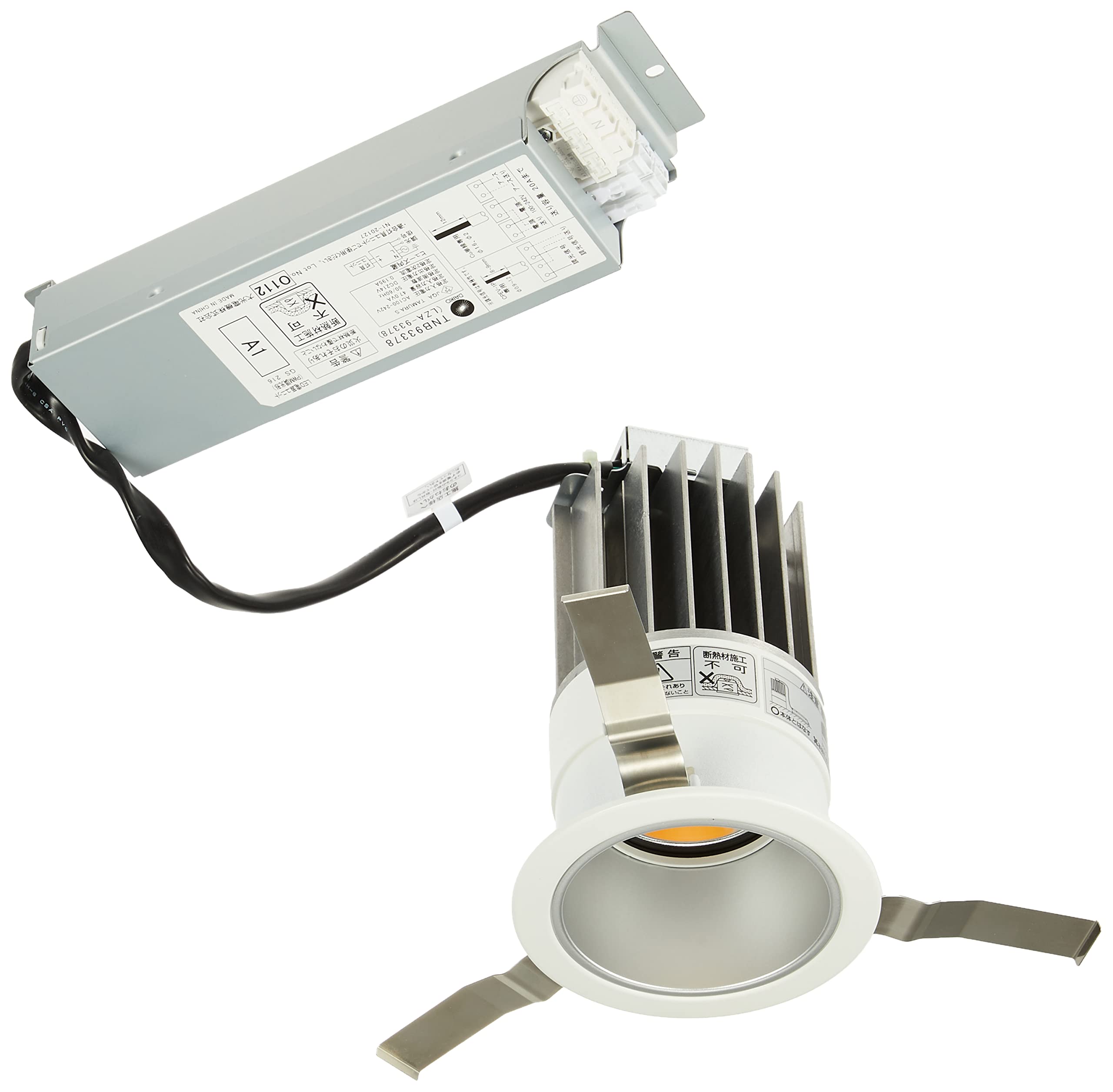 Amazon | 大光電機 DAIKO LEDダウンライト 埋込穴φ100 LED内蔵