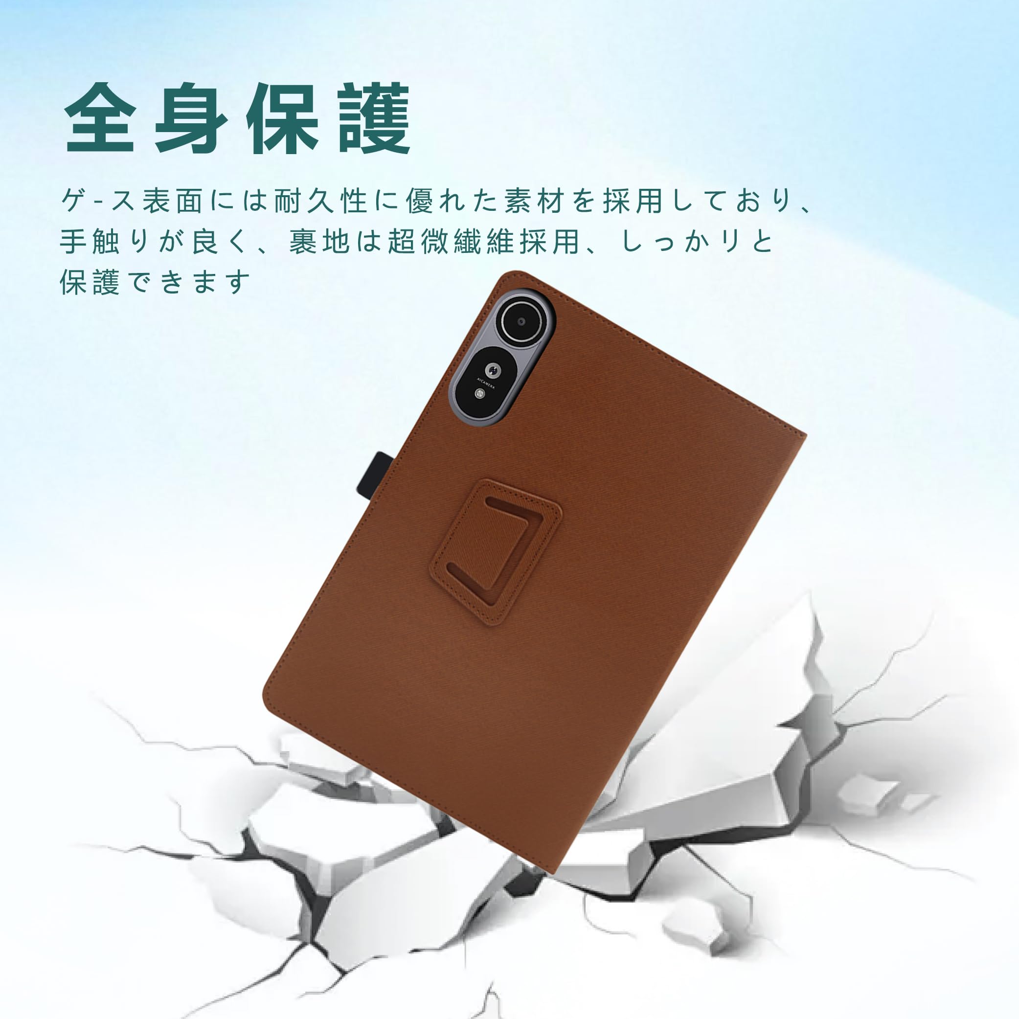 Amazon | For BMAX I10S/BMAXPAD I10S ケース 【Vaele 】10.1インチ