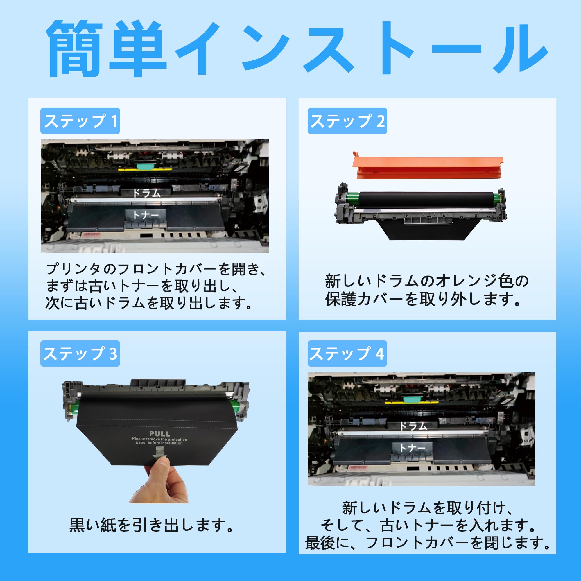 Amazon | LCL CANON用 CRG-051H (2パック ブラック) 4100枚+ CRG