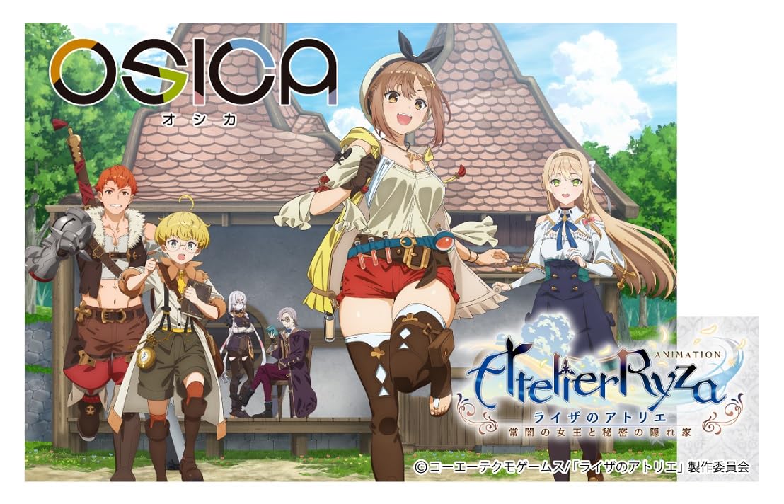 Amazon.co.jp: OSICA TVアニメ『ライザのアトリエ』 ブースターパック 