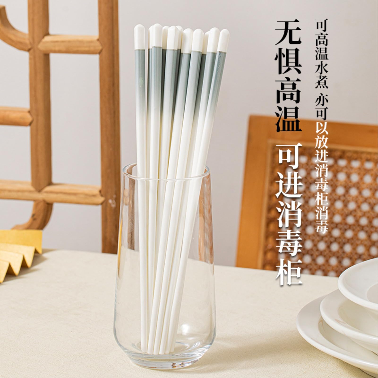 3 palillos de cerámica de tinta degradada, palillos de porcelana retro para el hogar, 10 pares