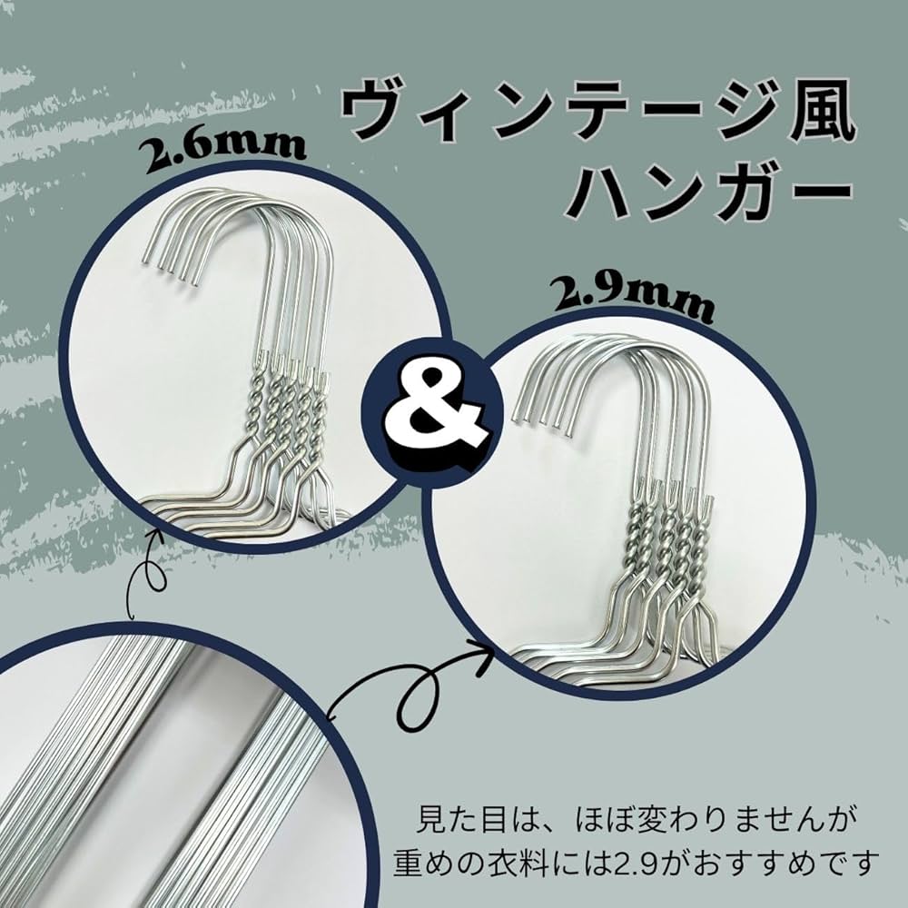 シルバー ワイヤーハンガー 複数セット Amazon.co.jp: オリタニ 業務用 ワイヤーハンガー 2.6 40cm