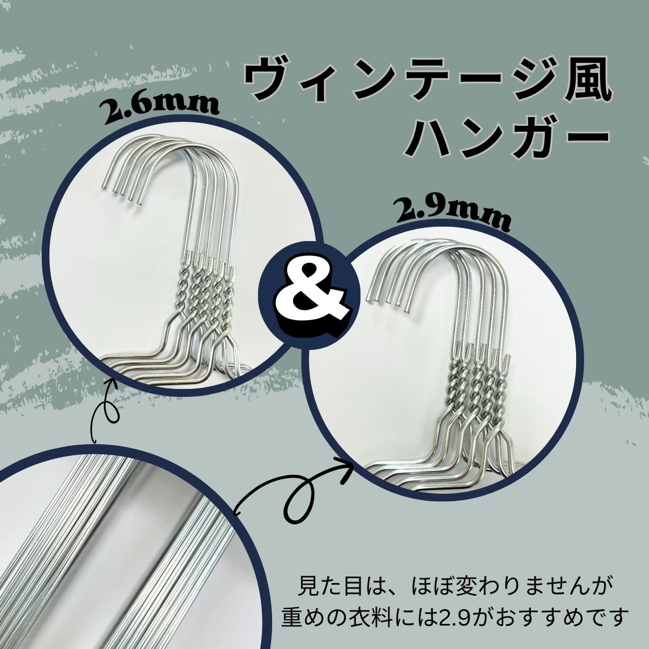 Amazon.co.jp: オリタニ 業務用 ワイヤーハンガー スチール製 亜鉛