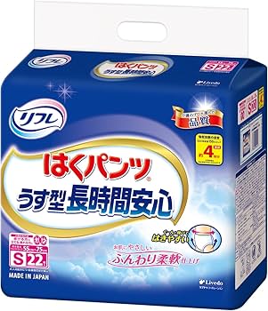 Amazon | リフレ はくパンツ うす型 長時間安心 Sサイズ 22枚 【ADL