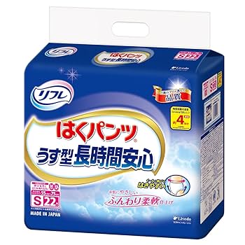 Amazon | リフレ はくパンツ うす型 長時間安心 Sサイズ 22枚