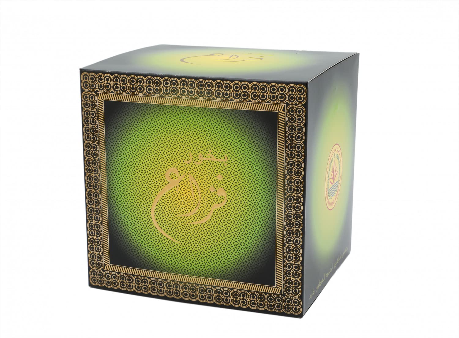 HASSAN SHAHIN AHMED PERFUMES Bukhoor Fazza