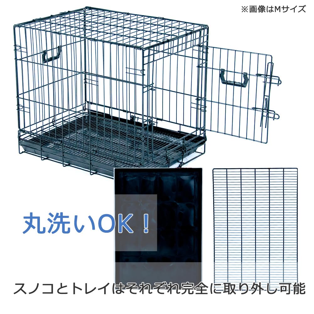 プチリュバン　 ペットケージ　LLサイズ 大型犬用引き出し式トレイ付きケージ Amazon.co.jp: プチリュバン ペットケージ 犬 猫 LLサイズ すのこ付き