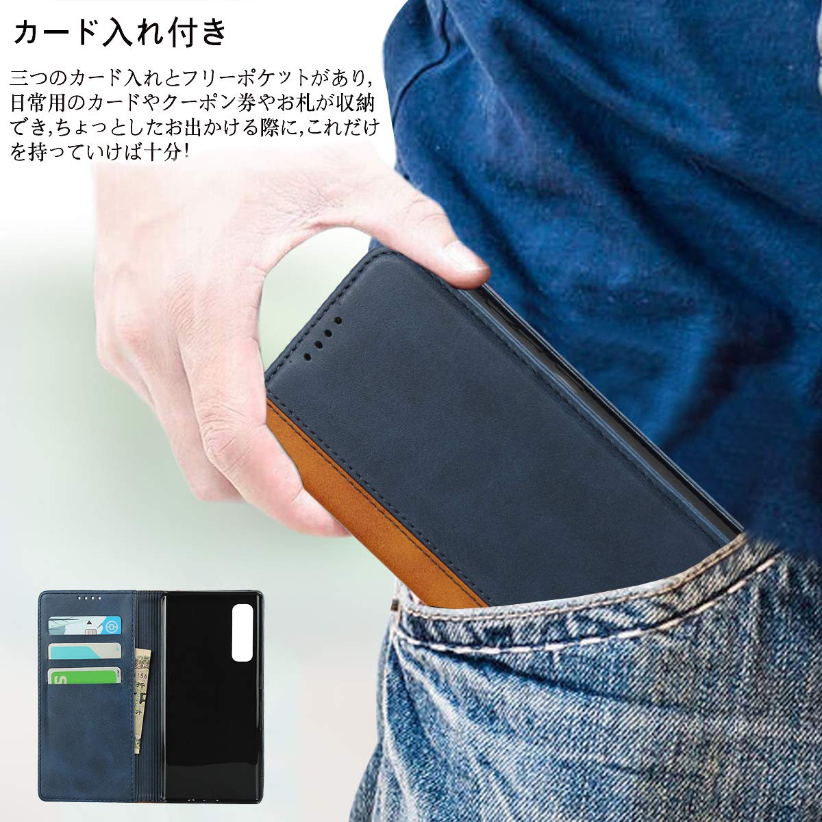 Amazon.co.jp: Arrows NX9 ケース 手帳型 F-52A ケース docomo 富士通