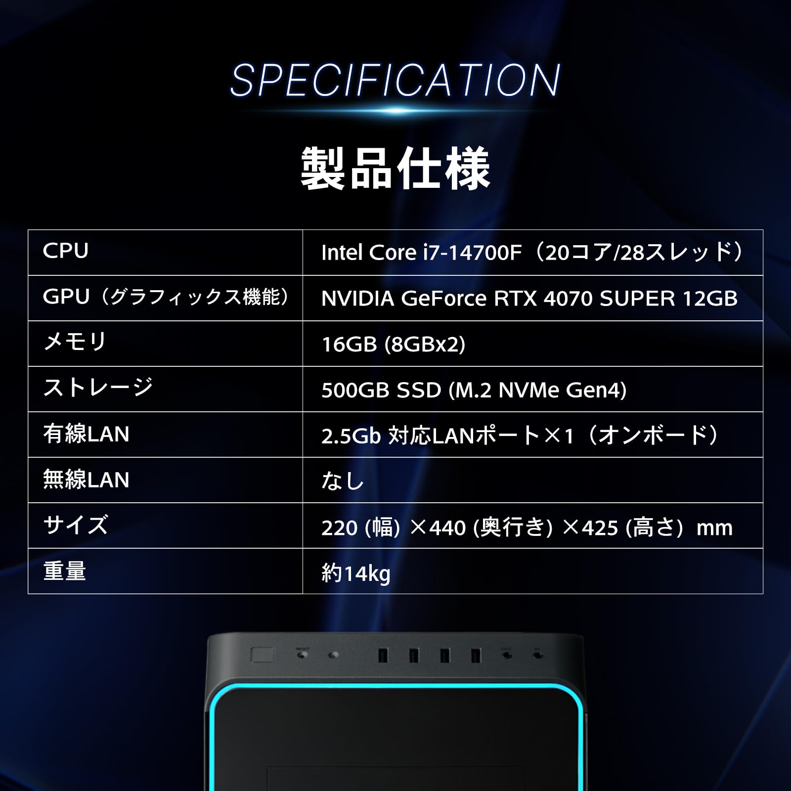 Amazon.co.jp: ガレリア ゲーミングPC GALLERIA RM7C-R47S 