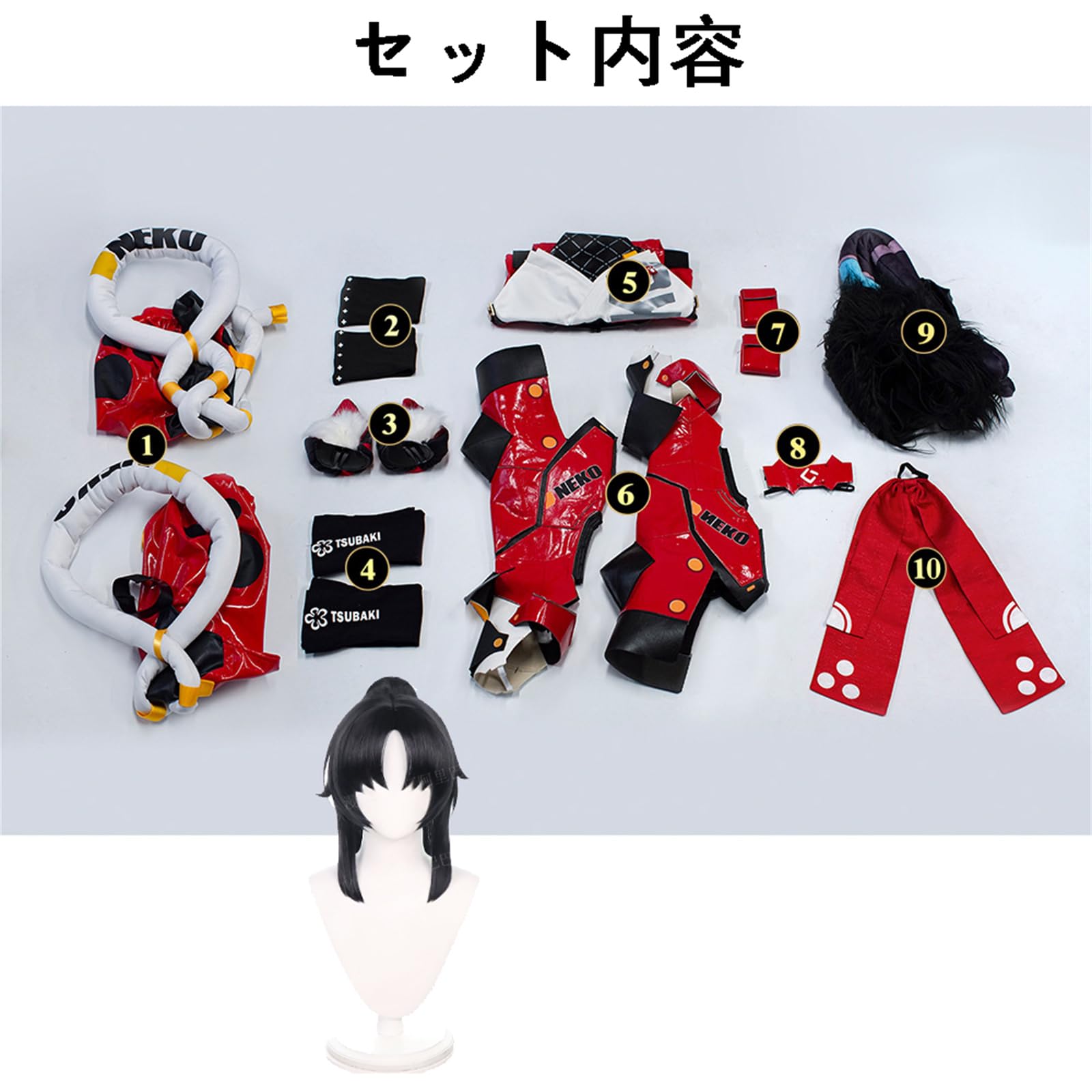 Amazon | ゼンレスゾーンゼロ 猫又 コスプレ衣装 道具 ウィッグ付き 猫