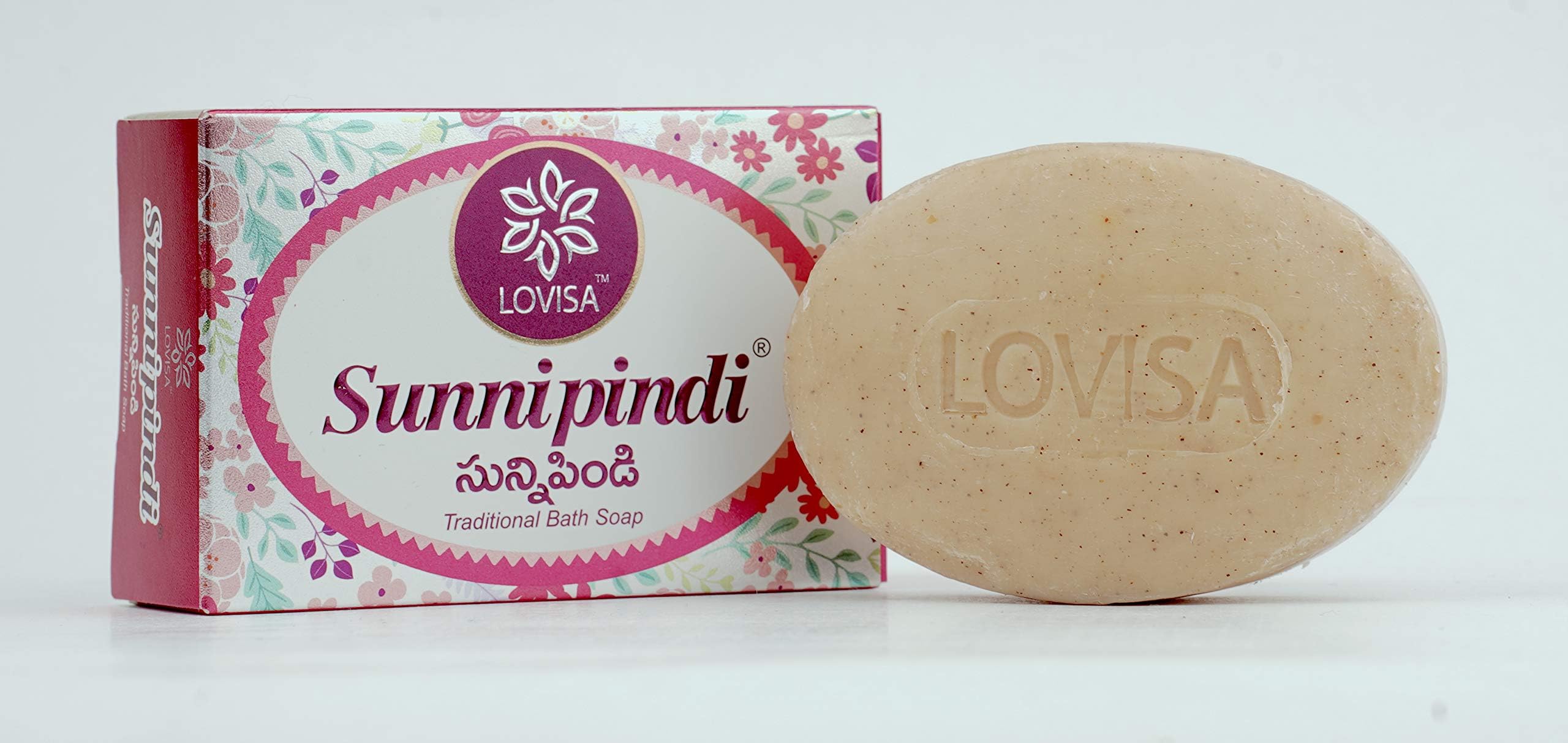 Bath Soap (UBTAN) |100 Grams each (Pack of 4)