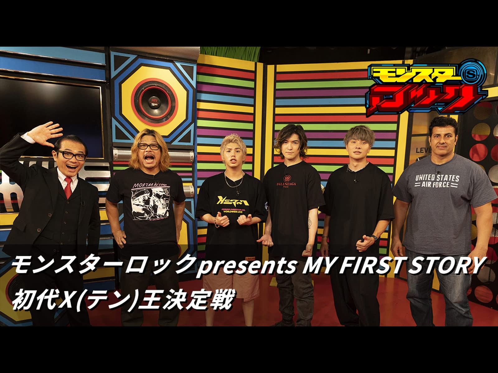 Amazon Co Jp モンスターロック Presents My First Story 初代x テン 王決定戦を観る Prime Video