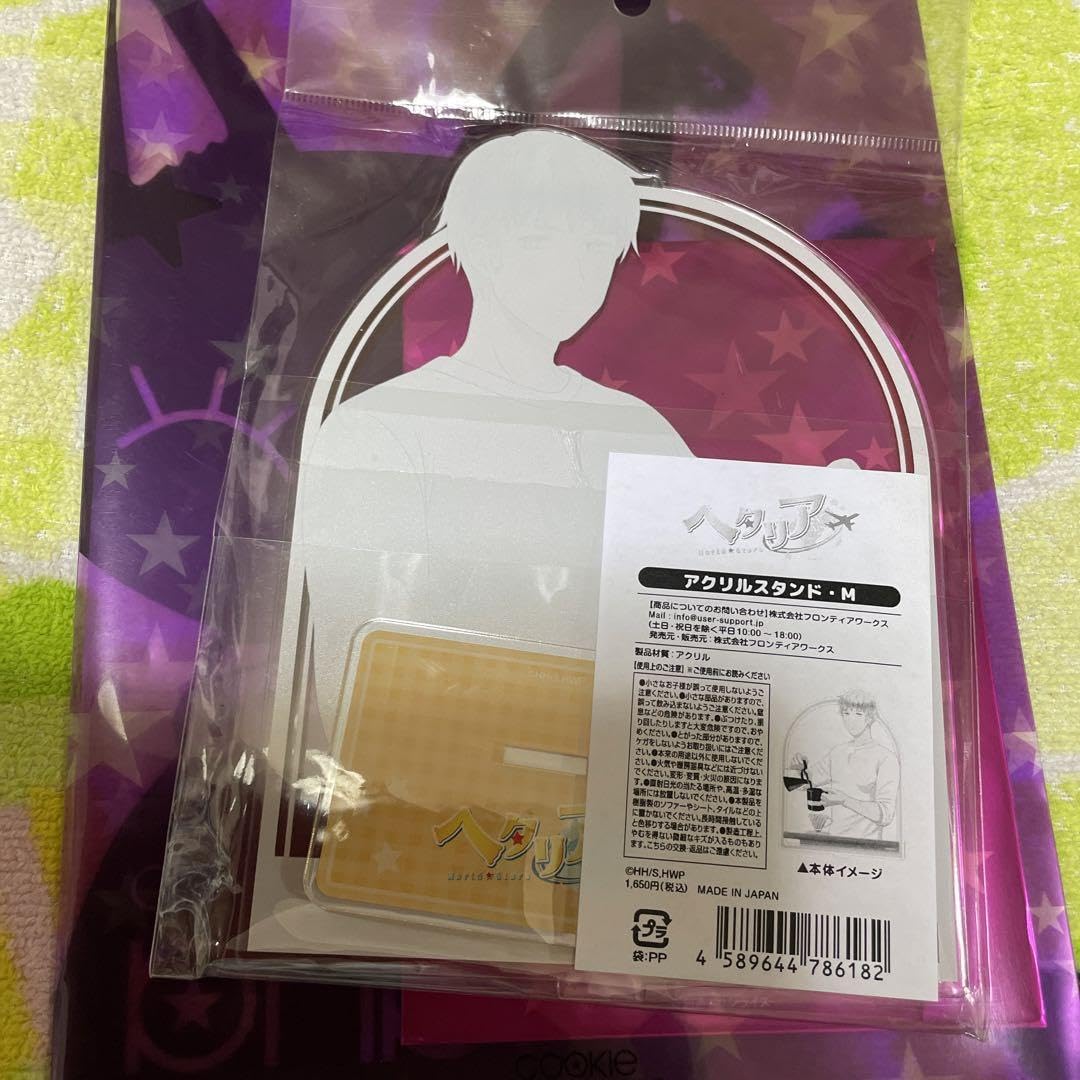 Amazon.co.jp: ヘタリア AGF 2022 アクリルスタンド ドイツ : ホーム 